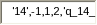 Shape112
