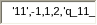 Shape81