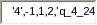 Shape23