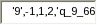 Shape61