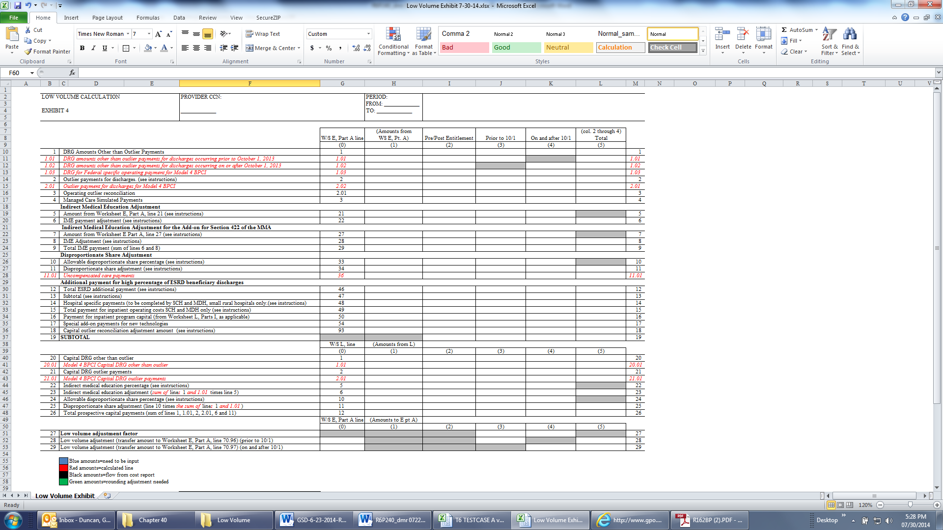 Exhibit 4 Low Volume Adjustment Calculation