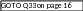 Shape28